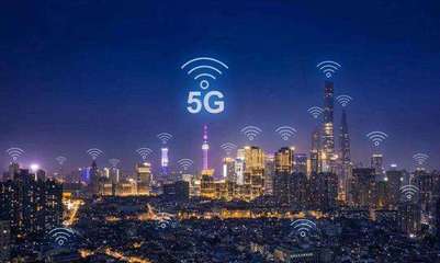5G網(wǎng)絡(luò)加速成型 全國(guó)已建設(shè)開(kāi)通5G基站超50萬(wàn)個(gè)，通信技術(shù)服務(wù)全方位升級(jí)